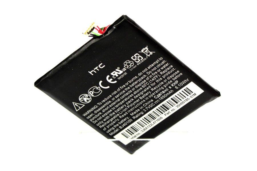 

HTC BJ40100 (1650mAh) акб аккумулятор батарея на нтс на аштиси