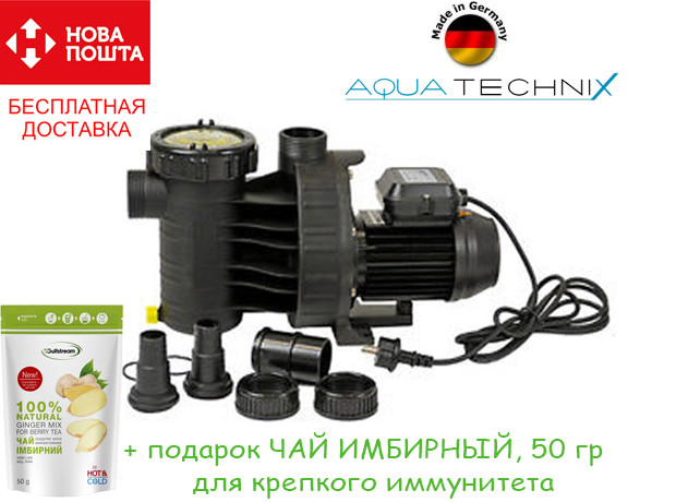

Циркуляционный насос Aqua Plus 6, Германия