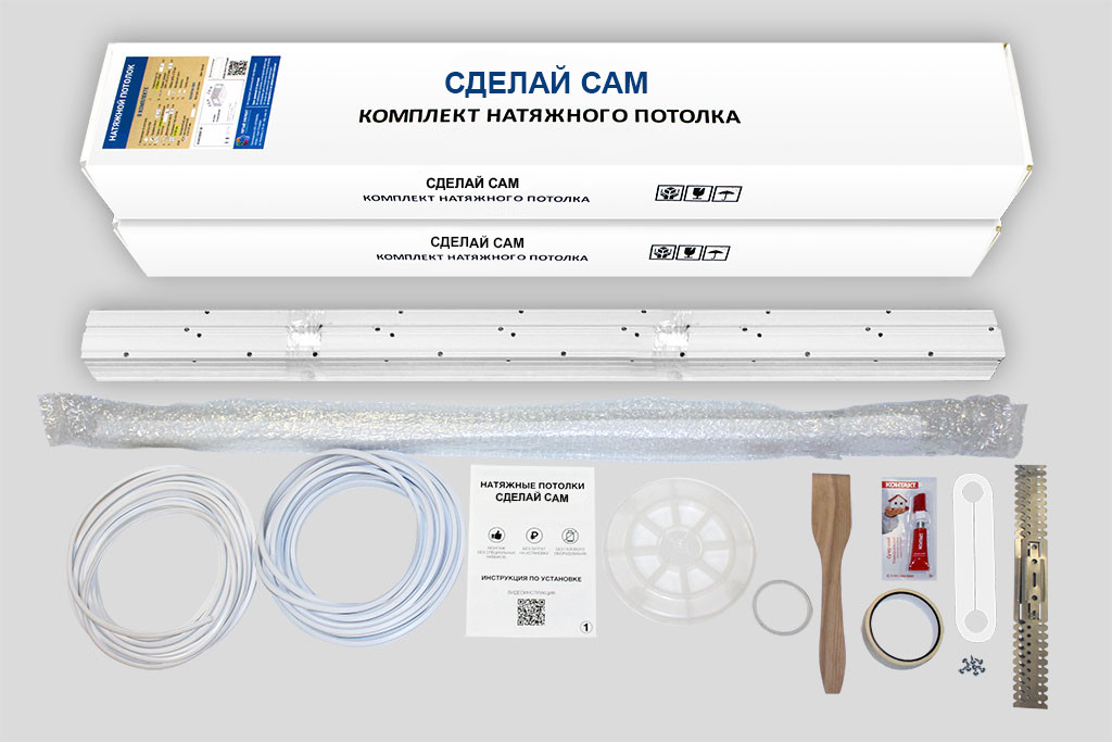 

Комплект №6 для комнаты 1.9*4.8 м