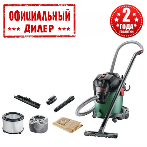 

Пылесос BOSCH UniversalVac 15