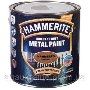 

Краска для металла 3 в 1 Hammerite молотковая коричневая 2.5 л.