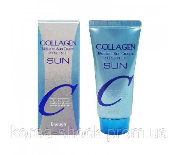 

Увлажняющий солнцезащитный крем с коллагеном Enough Collagen Moisture Sun Cream SPF50+ PA+++