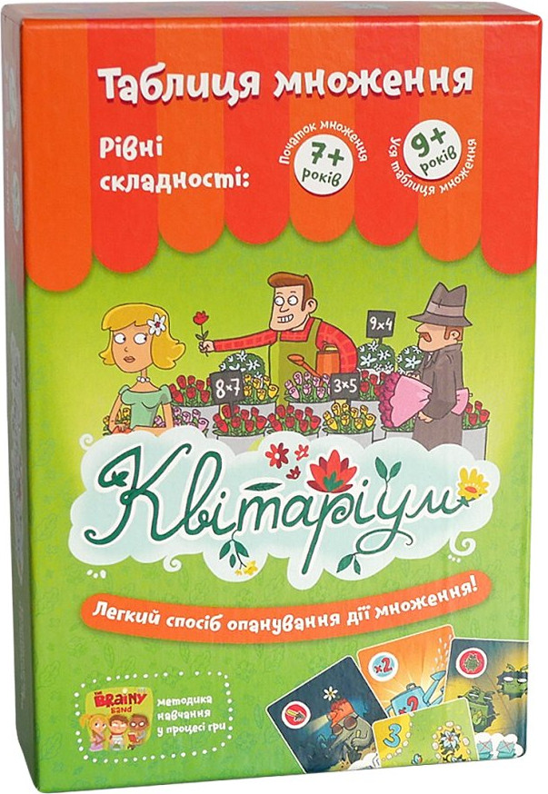 

Настольная игра Банда умников (The Brainy Band) Квітаріум (Цветариум) (укр.) (УКР010