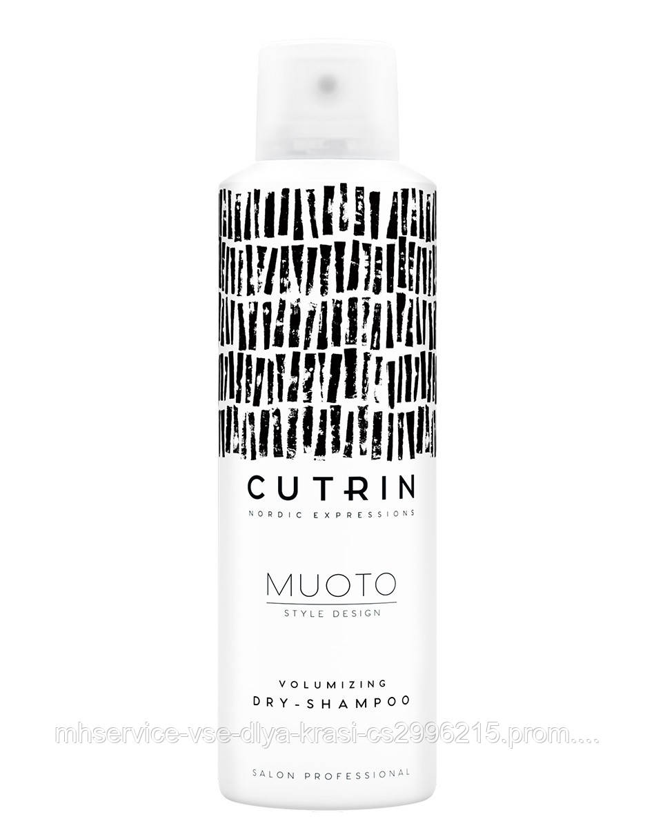 

Сухой шампунь для объема Cutrin Muoto Volumizing Dry Shampoo