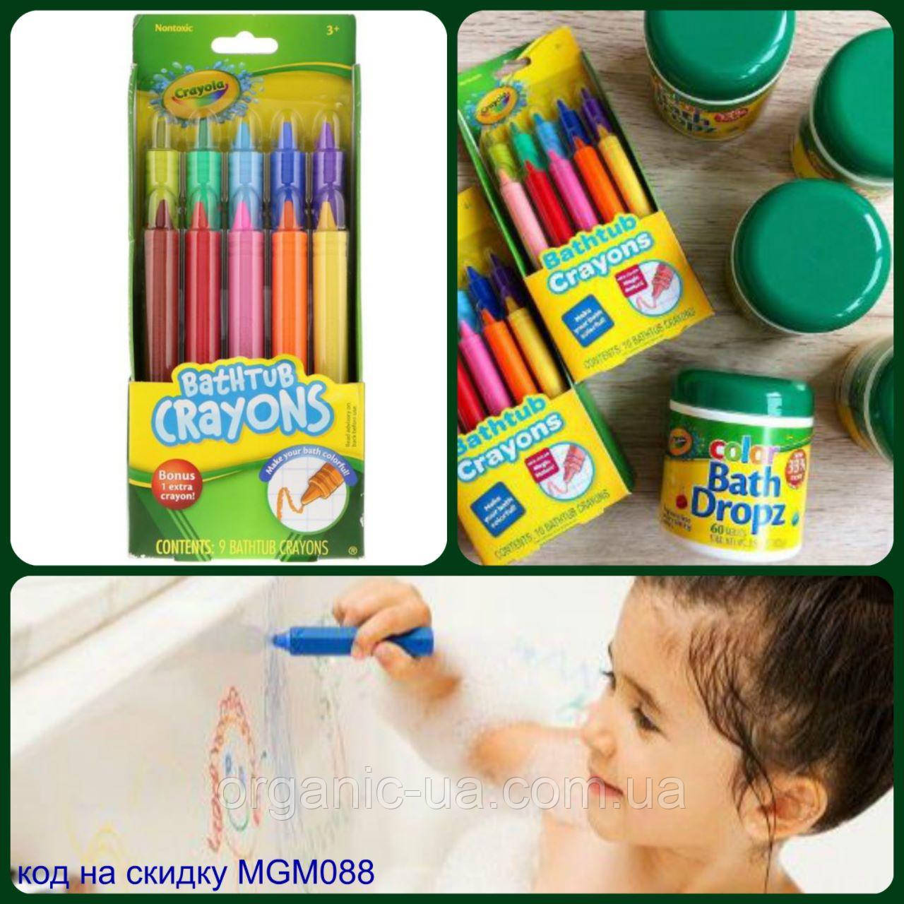 

Crayola, Crayola, карандаши для ванной, для детей в возрасте от 3-х лет, 9 карандашей, + 1 бонусный карандаш