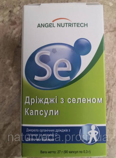 

Дрожжи с селеном .Капсулы 90 к по 0.3 г Angel Nutritech Китай