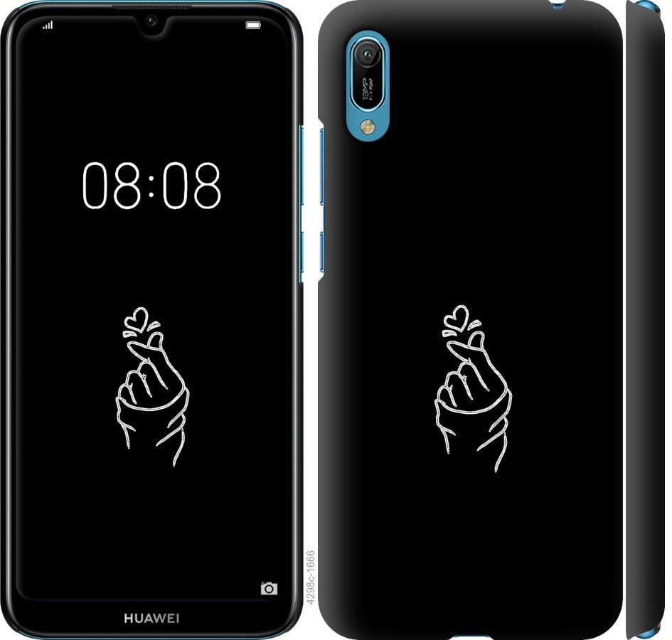 

Чехол на Huawei Y6 2019 Love You