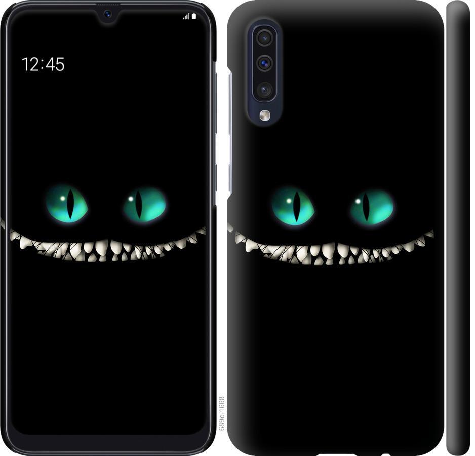 

Чехол на Samsung Galaxy A50 2019 A505F Чеширский кот