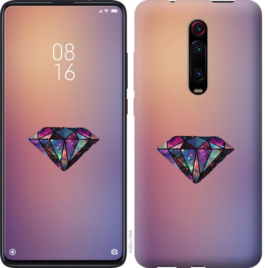 

Чехол на Xiaomi Redmi Note 8 Pro Диамант