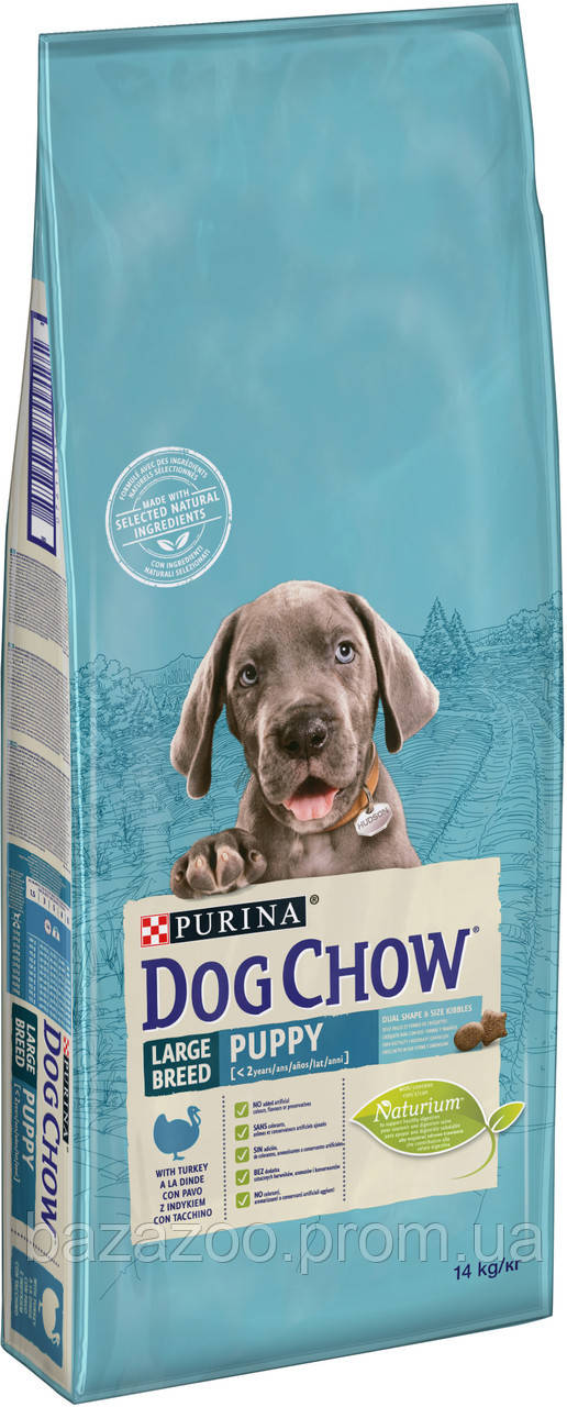 

Сухой корм Dog Chow (Дог Чау) Puppy для щенков больших пород со вкусом индейки 14 кг