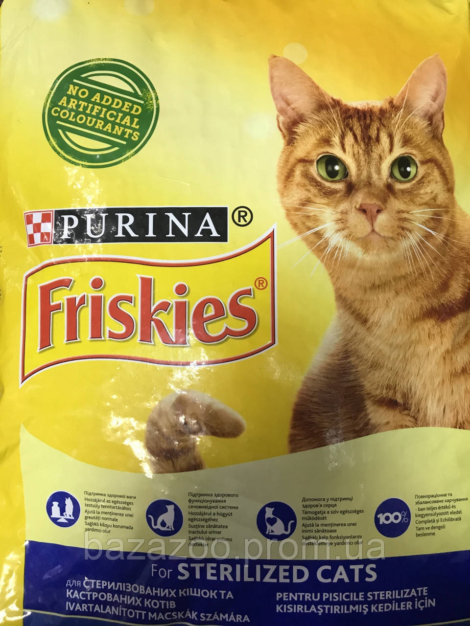 10 кошек отзывы. Корм для кошек стерилизованных сухой Фрискас. Фрискис корм для кошек сухой для стерилизованных. Фрискис корм для кошек сухой 10 кг. Friskies для стерилизованных кошек 10 кг.