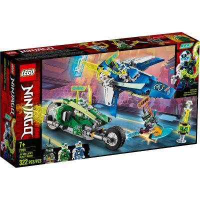 Конструктор LEGO Ninjago Скоростные машины Джея и Ллойда 322 детали (7