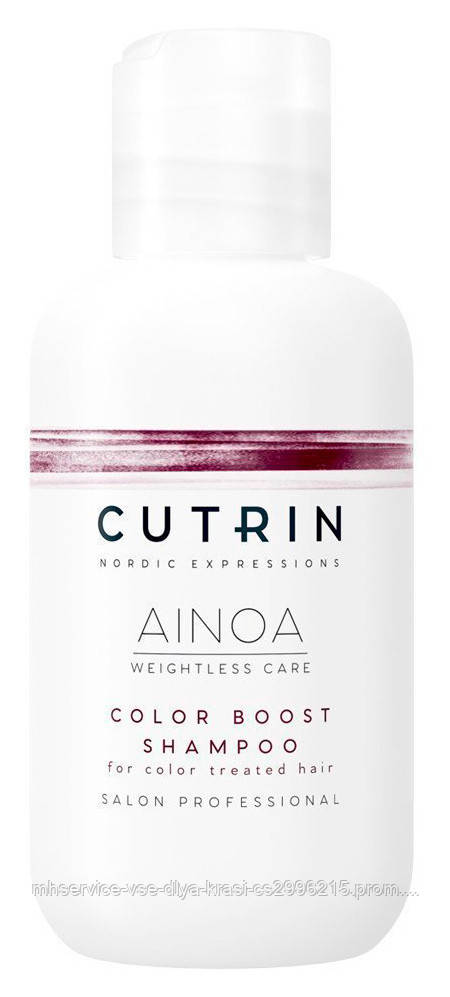 

Шампунь для сохранения цвета окрашенных волос Cutrin Ainoa Color Boost Shampoo 100мл