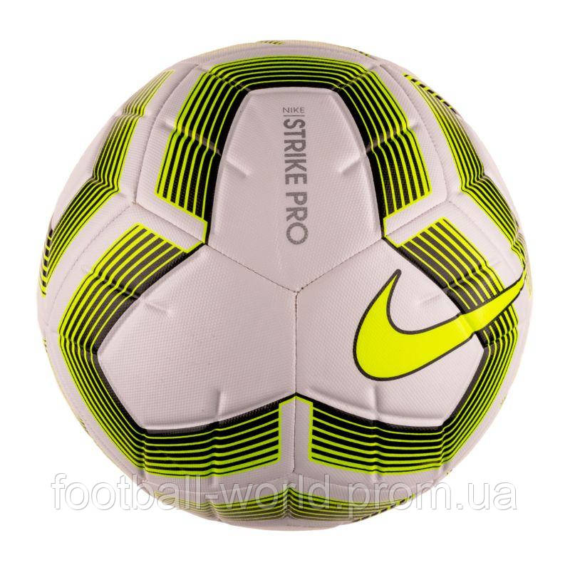 nike sc3539