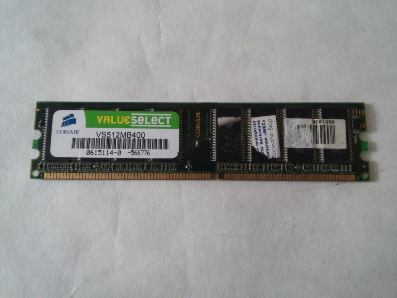 Оперативная память Corsair DDR-200 512MB PC-3200 (VS512MB400)