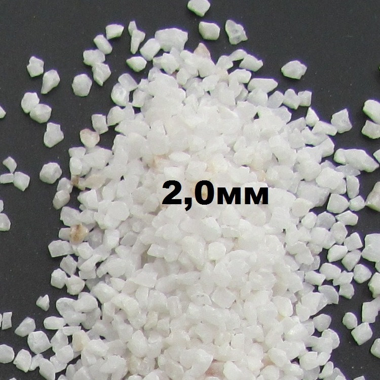 

Белая мраморная крошка микрокальцит 2.0 мм. Упаковка (кг) 15, Белый