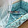 Постельный набор в детскую кроватку (8 предметов) Premium "Звездочка" бирюзовый, фото 2