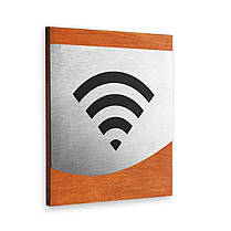 Табличка Wi-Fi - Нержавеющая сталь и дерево - "Venture" Design, фото 3