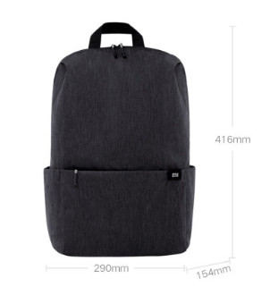 Рюкзак Xiaomi Colorful Backpack 20L ZJB4202CN Black