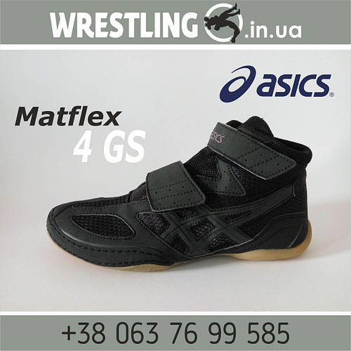 asics matflex 4 gs