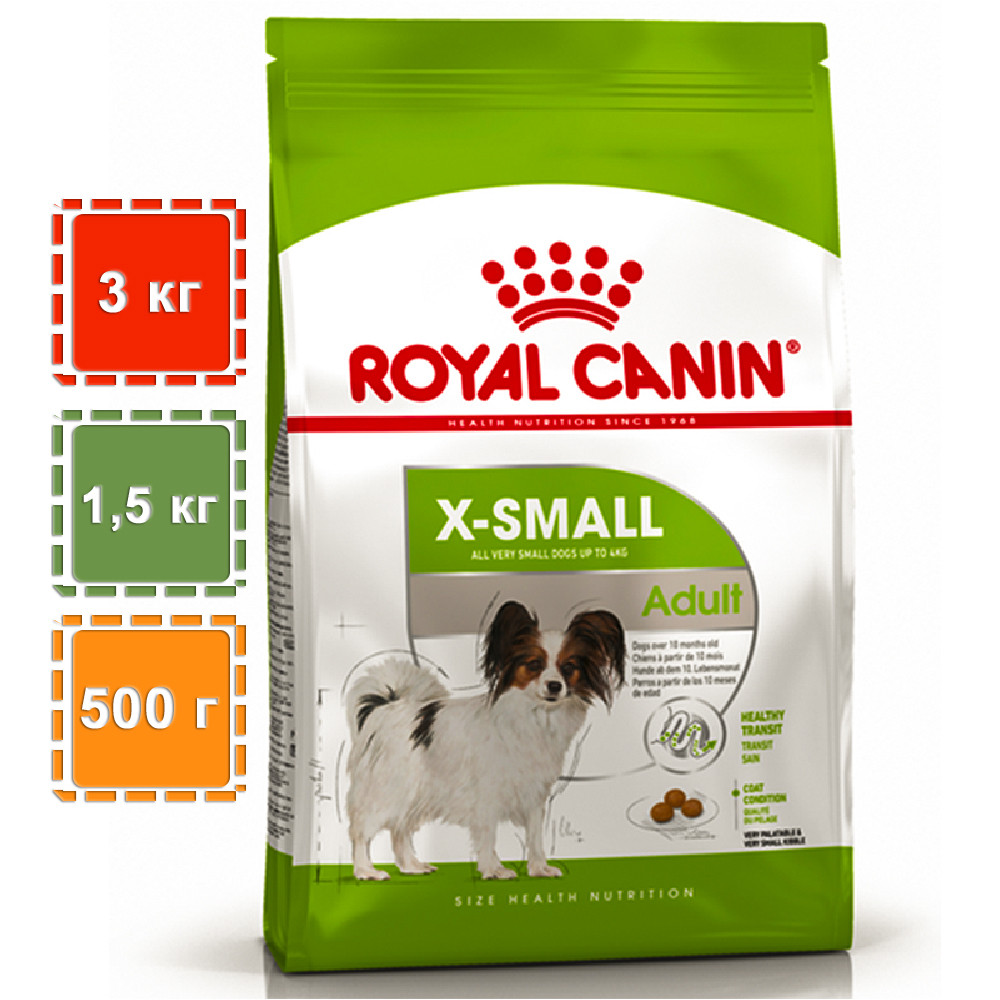 

Сухой корм для миниатюрных собак от 10 мес до 8 лет | Royal Canin X-Small Adult | 3 кг