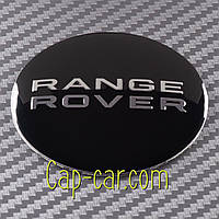 Наклейки для дисків з емблемою Range Rover. 56мм ( Ренж Ровер ) Ціна вказана за комплект з 4-х штук