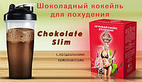 Натуральный комплекс для похудения Chocolate Slim, шоколад слим для похудения, фото 1