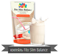 Коктейль для похудения Fito Slim Balance ( Фито слим баланс ), фото 1