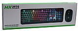 Комплект проводная клавиатура игровая LED и мышь HK3970 6947, фото 2