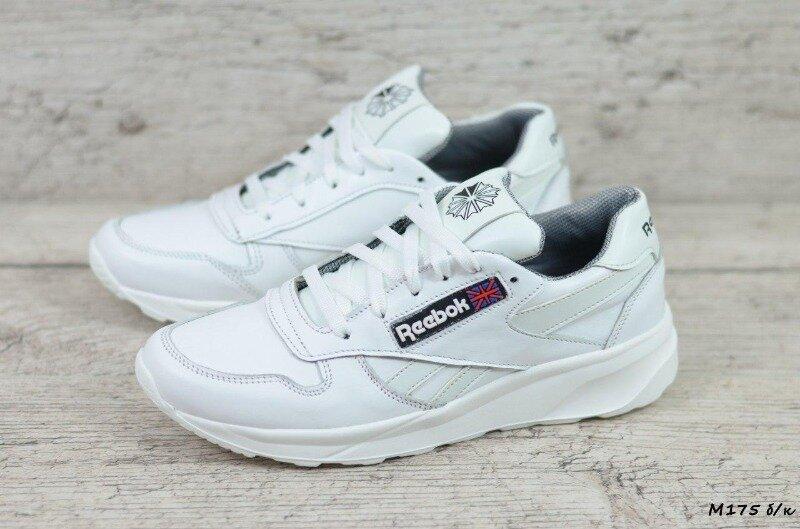 Reebok Re2 Online Sale, UP TO 61% OFF