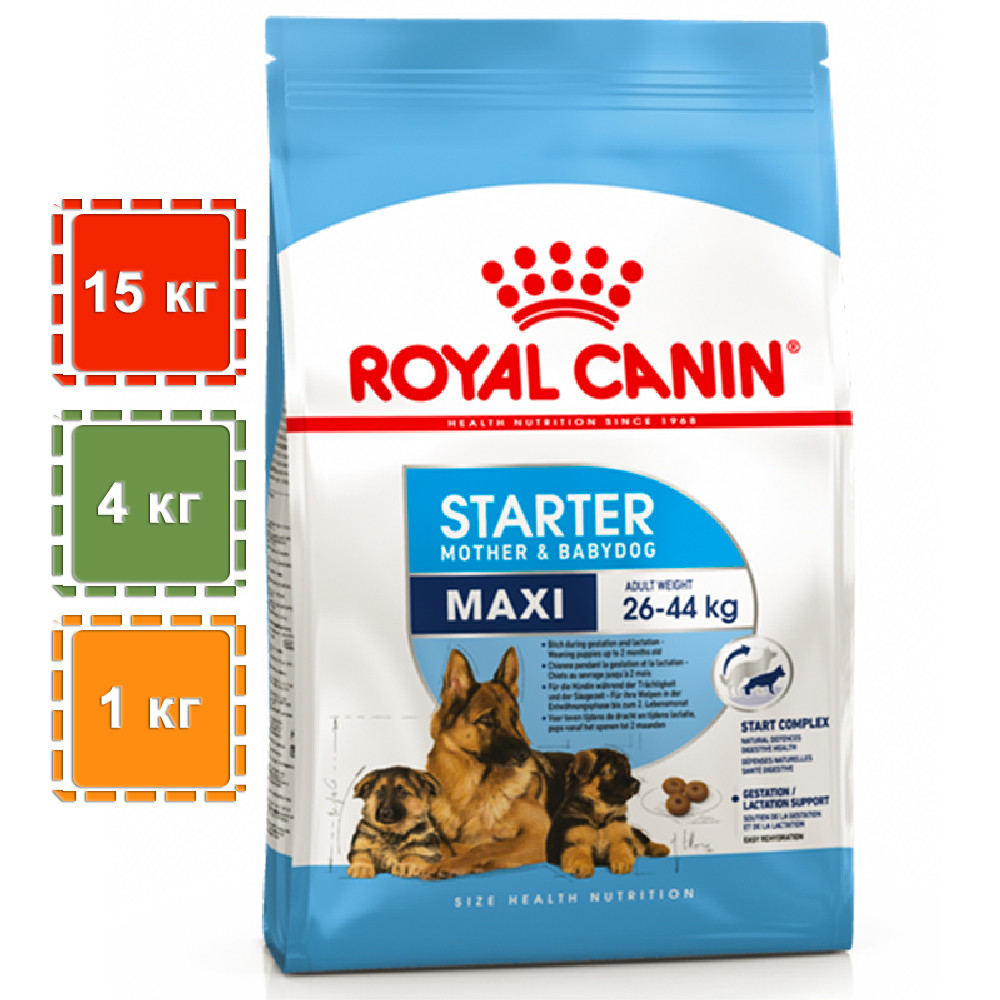 

Сухой корм для крупных собак беременность, лактация, щенки | Royal Canin Maxi Starter | 15 кг