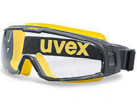 Защитные закрытые панорамные очки Uvex U-sonic Yellow, защита от царапин и запотевания (Германия)