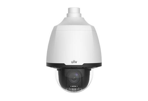 Відеокамера Uniview IPC6222E-X33UP