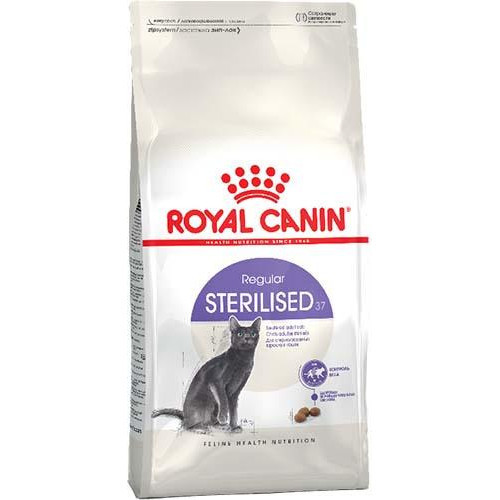 Сухой корм Royal Canin Sterilised 37 для стерилизованных кошек, 2 кг