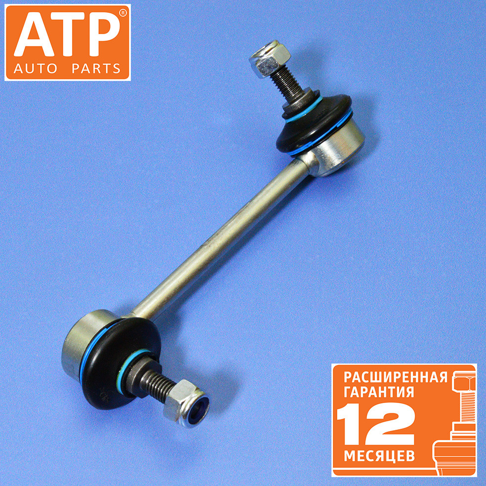 

Усиленная стойка стабилизатора ATP Great Wall Wingle 3 (2011 →) передняя правая