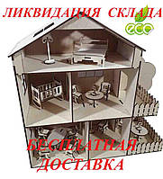 Ляльковий будиночок з меблями. Будиночок з дерева, фото 1