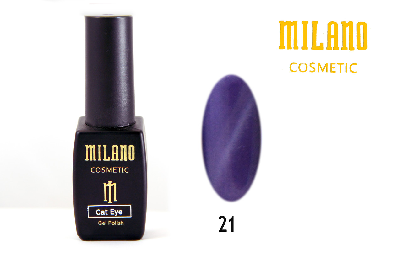 

Кошачий глаз Milano 021