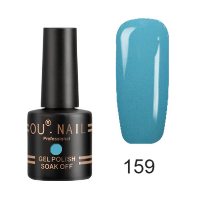 

Гель-лак Ou Nail №159, 8 ml