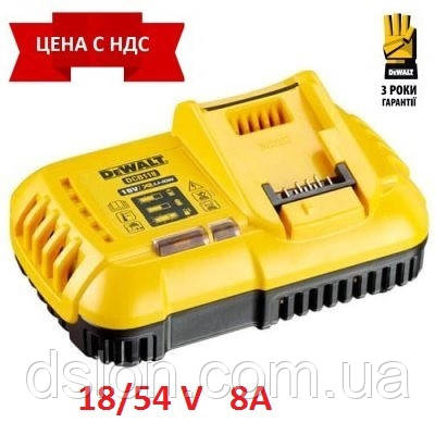 

Зар. уст-во DeWALT DCB118, 8 А, б\а, 0,65кг , 18 В/54 В