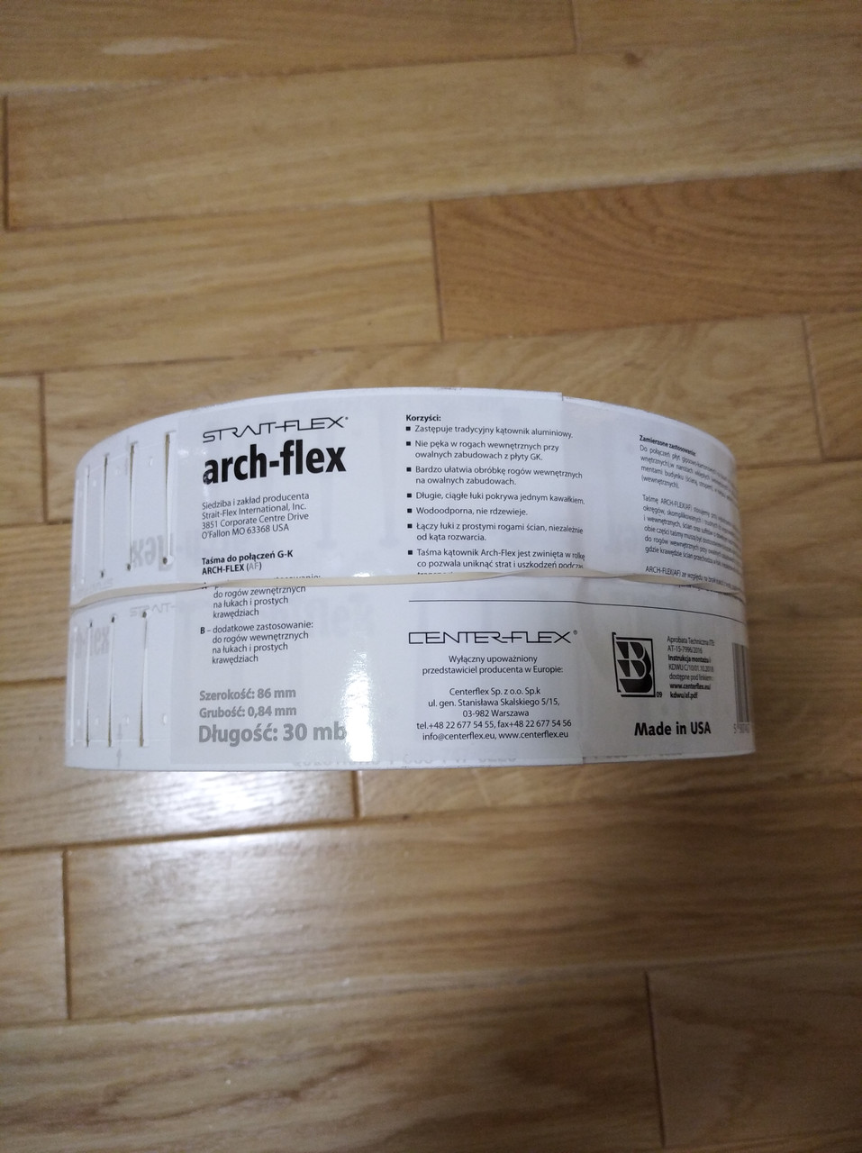 Лента arch flex для арок 30 м/пог (арочний кутник)