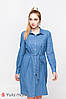 Платье-рубашка для беременных и кормящих из тонкого джинса ТМ Юла Мама VERO DR-10.032, фото 2