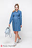 Платье-рубашка для беременных и кормящих из тонкого джинса ТМ Юла Мама VERO DR-10.032, фото 3