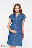 Платье-рубашка для беременных и кормящих из тонкого джинса ТМ Юла Мама Ivy DR-21.011, фото 2