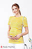 Смугаста футболка для вагітних та годуючих з трикотажу в гумку р. 42-50 ТМ Юла Мама ZARINA NR-20.021, фото 8