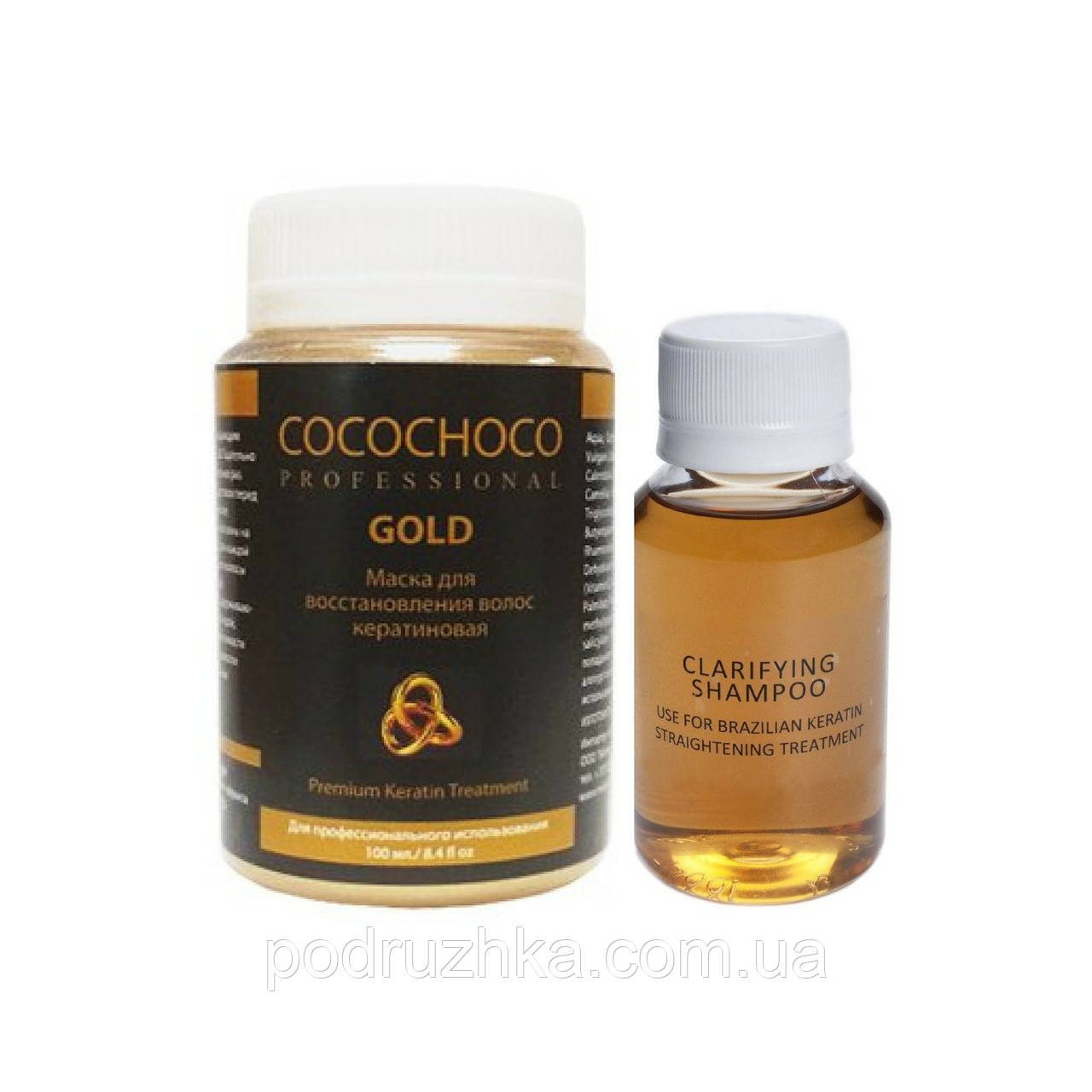 

Пробный набор для выпрямления волос Cocochoco Gold (кератин 100 мл + шампунь 50 мл) в разлив