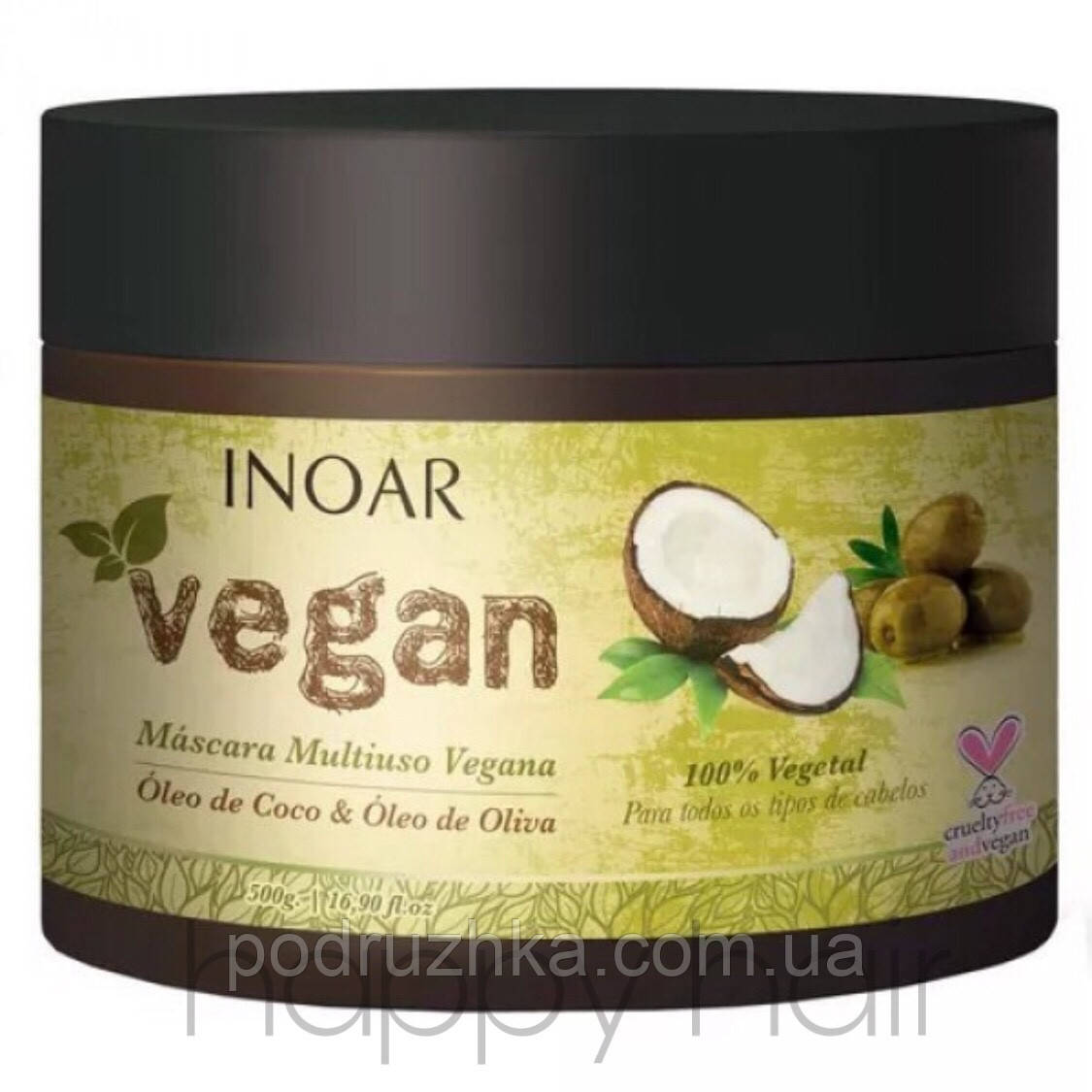 

Maска Inoar Vegan (Иноар Веган) 500 мл