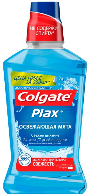 

Colgate Plax ополаскиватель полости рта Освежающая мята 500 мл