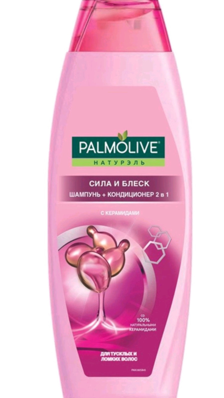 

Palmolive шампунь-кондиционер 2в1 Сила и Блеск 380 мл с керамидами