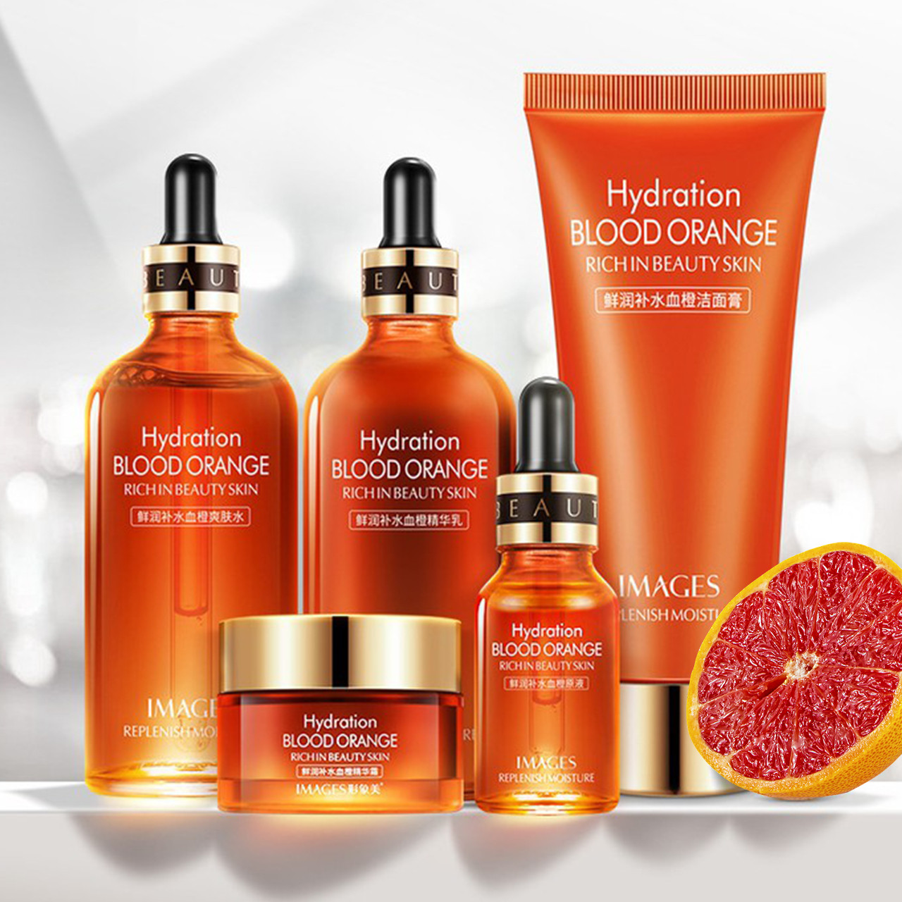

Подарочный набор по уходу за лицом Images Essence Blood Orange c экстрактом цитруса Оригинал
