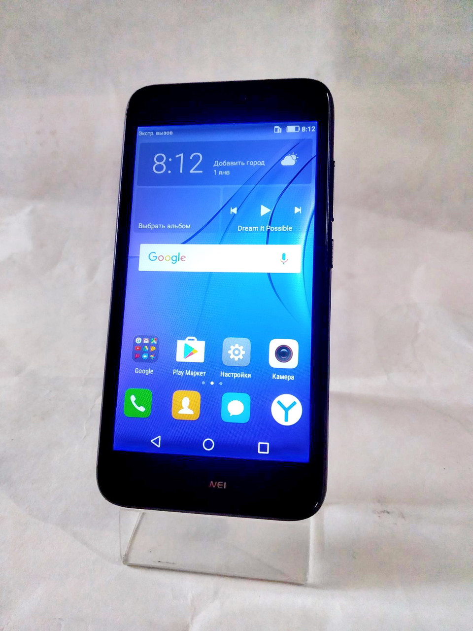 Мобильный телефон смартфон Huawei Y3 2017 (CRO-U00) DualSimНет в наличии